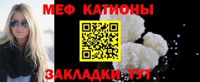 метадон Краснознаменск