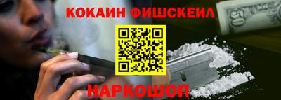 первитин Комсомольск-на-Амуре