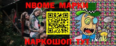 метадон Краснознаменск