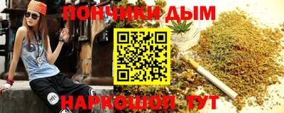 метадон Краснознаменск