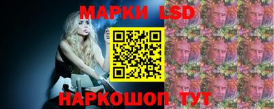 метадон Краснознаменск