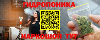 марки lsd Коммунар