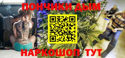 метадон Краснознаменск