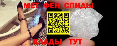 стафф Краснодар