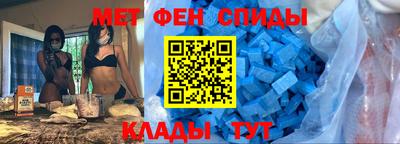 стафф Краснодар