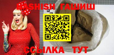 стафф Краснодар